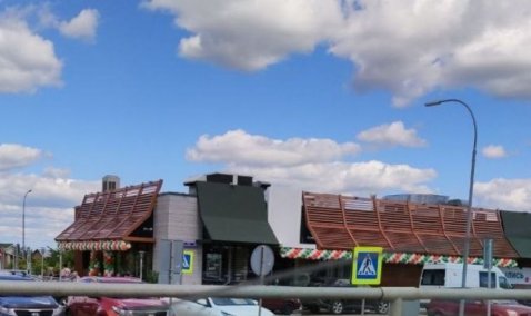 Заведение быстрого питания «Вкусно – и точка» торжественно открыли в Кашире