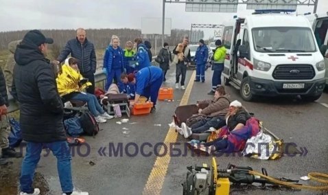 Уголовное дело возбуждено после утренней аварии на трассе «Дон» в Кашире