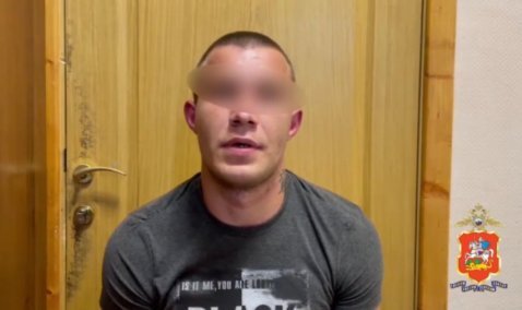 Ранее судимый житель Каширы задержан по подозрению в мошенничестве с банковской картой