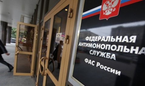 Бывших дорожников из Каширы лишили права работы по обслуживанию территории