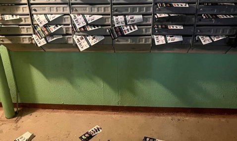 Управляющие компании Каширы оказались в аутсайдерах по осмотру технического состояния домов