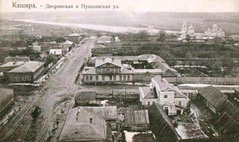 Улицам в Кашире вернут исторические названия?