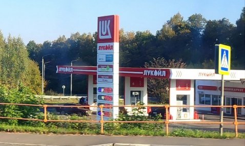 Каширяне сообщают о дефиците топлива на заправках округа