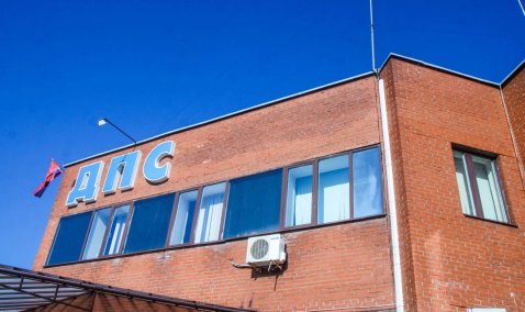 Свертки с героином изъяли у можайца на трассе в Кашире