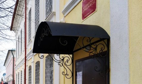 Присяжные в Кашире вынесли оправдательный приговор обвиняемому в убийстве