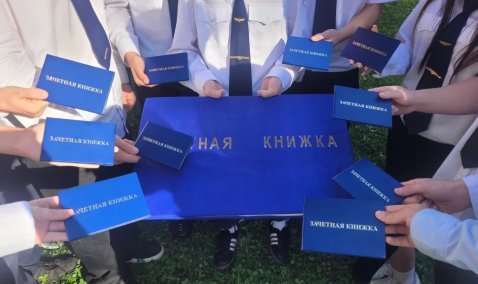 В Минобразовании разъяснили ситуацию с колледжем «Московия» в Ожерелье
