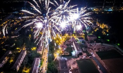 Салют за миллион рублей запустят на День города в Кашире