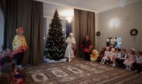 Долгожданный праздник