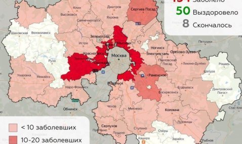 Одни из немногих: Кашира остается в числе муниципалитетов, где не выявлено заболеваний коронавирусом