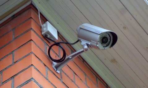 Безопасность на особом контроле