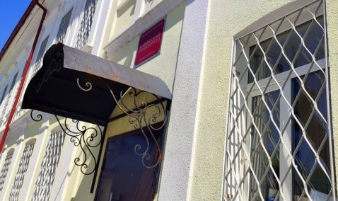 Каширянку приговорили к ограничению свободы за хранение бутылки суррогата