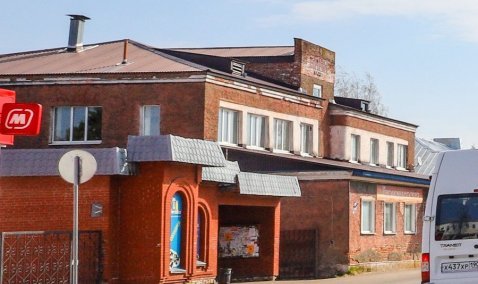 Арбитражный суд рассматривает дела о банкротстве четырех муниципальных предприятий Каширы