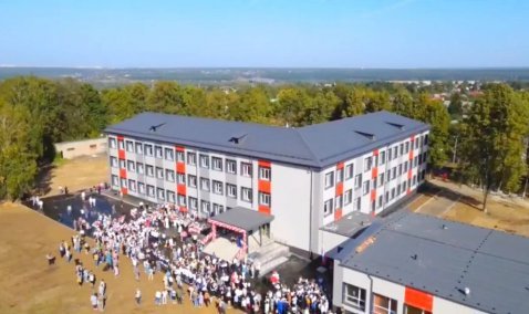 Около семи тысяч каширян сегодня пошли в школы округа