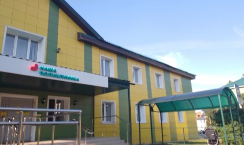 Каширскую ЦРБ за четыре месяца пополнили более 20 новых врачей