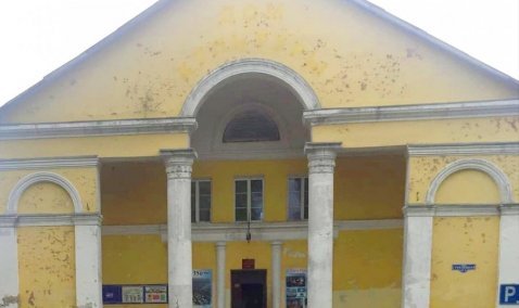 Здание ДК на Стрелецкой планируют отремонтировать в 2026 году