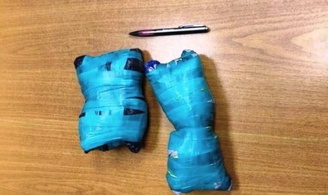 Почти килограмм наркотиков обнаружили в Кашире у иностранца на каршеринге