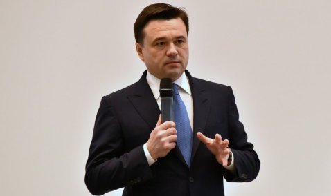 Кашира победила в номинации "Эффективная информационная политика"