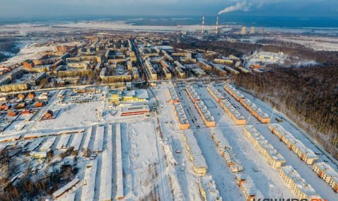 С начала года трем молодым семьям в Кашире вручили свидетельства на приобретение жилья