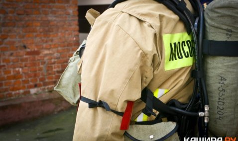 На улице Ямской поселок в Кашире тушили квартиру