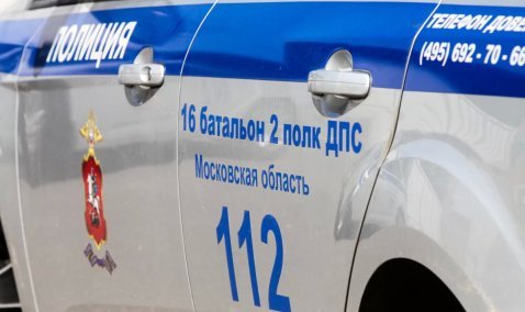 Наркоперевозчик из Белгородской области задержан на трассе М-4 под Каширой