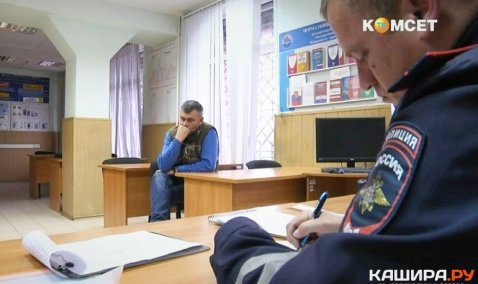 В Кашире выявили пьяного водителя автобуса, перевозившего пассажиров на междугороднем рейсе