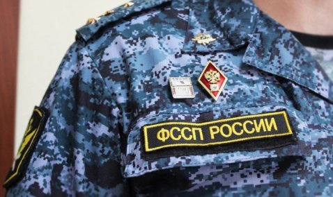 Судебные приставы разыскивают 29-летнего каширянина, уклоняющегося от уплаты алиментов