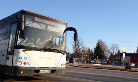 Каширская Госавтоинспекция в течение апреля проведет проверки автобусов