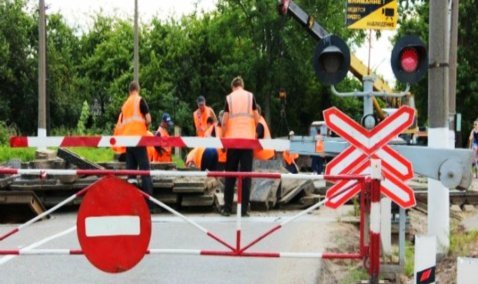 В городском округе Кашира снова закроют для движения автотранспорта железнодорожный переезд