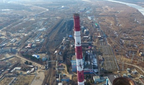 Здания и участки Каширской ГРЭС выставлены на аукцион за 13,5 миллионов рублей