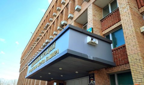 В Кашире обнародовали размеры отпускных выплат муниципальных служащих