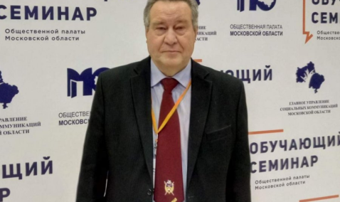 Не стало члена общественной палаты Каширы, главы местного Татарского центра Раифа Гатауллина