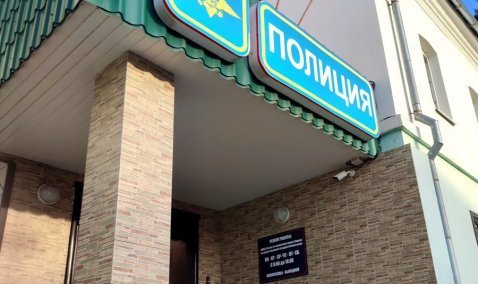 Мошенник выманил 700 тысяч рублей у 92-летней бабушки из Каширы