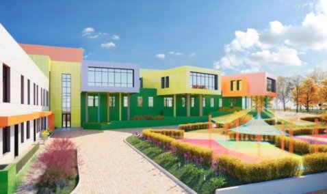 Стартовал выбор подрядчиков для строительства в Кашире универсального комплексного центра «Семья»