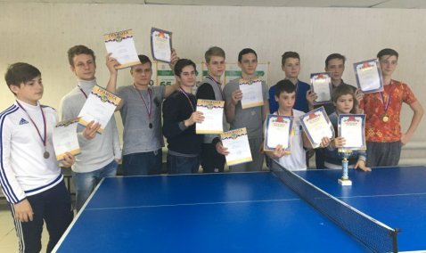 Турнир по настольному теннису