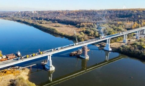 Стало известно, когда завершится реконструкция моста через Оку между Каширой и Ступино