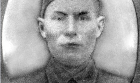 Найденные останки погибшего в Великой Отечественной войне уроженца Ожерелья передадут родным