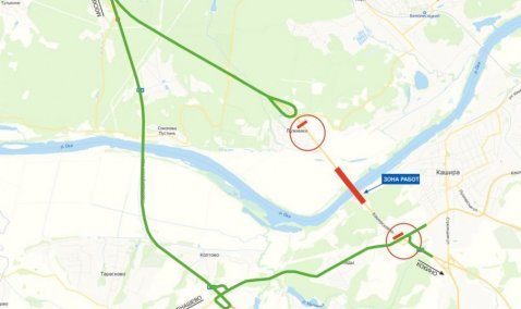 В «Центравтомагистраль» рассказали о причинах долгосрочного ремонта моста через Оку в Кашире