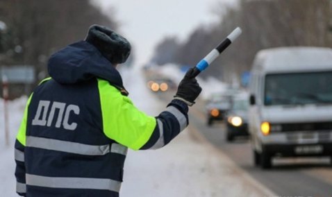 Рейд "Опасный груз" и профилактическое мероприятие "Мобильник"