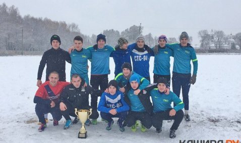 "Кашира" обладатель Кубка Веневского района по футболу 2016