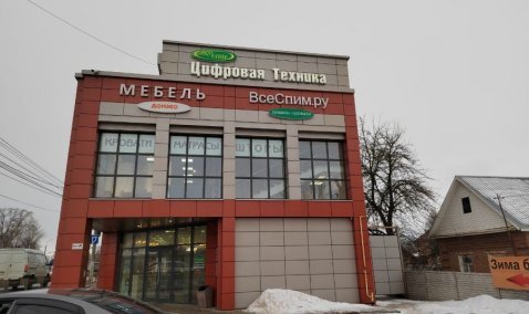 В Кашире сдается просторное помещение в торговом центре