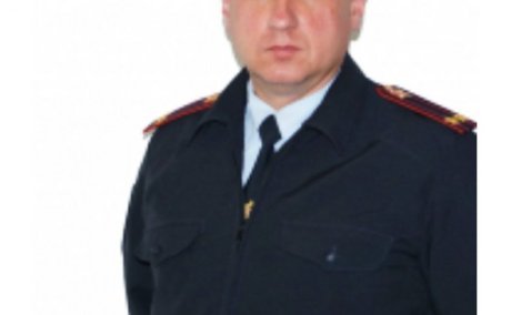 В Кашире сменился начальник ОМВД