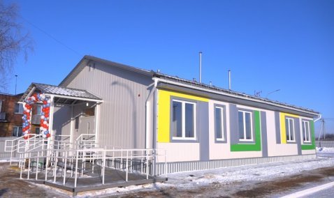 В городском округе Кашира открылся еще один фельдшерско-акушерский пункт