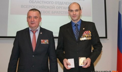 Руководитель "БОЕВОГО БРАТСТВА" Каширы награжден “Знаком Почета”