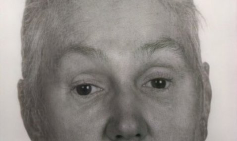 Женщина, пропавшая в поселке под Каширой, найдена живой