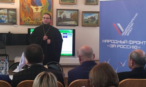 Возродим и сохраним историко-культурные символы Каширы...