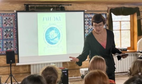 Костёр рябины красной