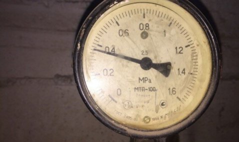 Подмосковная служба не обнаружила нарушений в работе системы отопления в Кашире