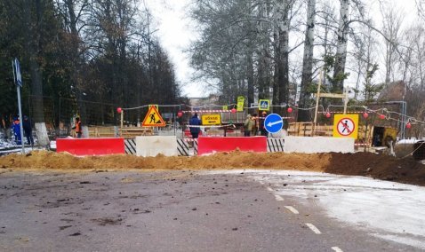 Улицу в Кашире-2 перекрыли для движения транспорта