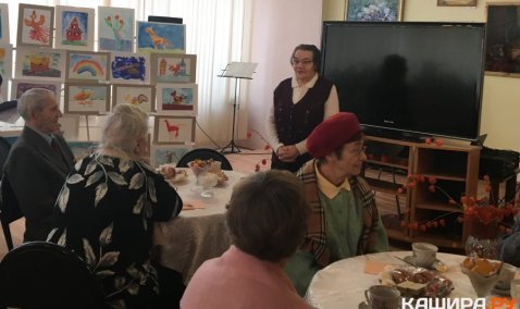 Встреча участников общества слепых