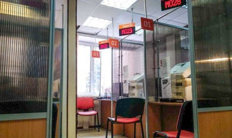 Консультационный центр БТИ заработал в многофункциональном центре Каширы